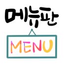 오케이모텔 이미지
