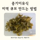 태평중기 이미지