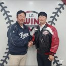 2024년 KBO FA 계약 현황(1/16 기준) 이미지