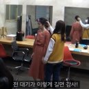 남산골생고기 이미지