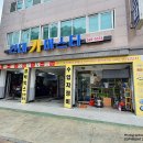 현대카마스타 이미지