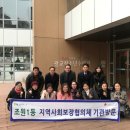 광교청소년수련관_1 이미지