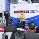 시장회도매센터 미디어투데이