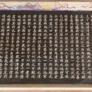 관란정觀瀾亭 이미지