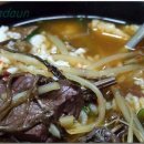 배나무집 이미지