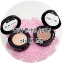 (주)트러플소프트 이미지