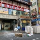 온에어코인노래연습장(범계점) 이미지