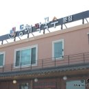 동해막국수 분점 이미지