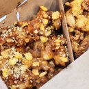 노랑통닭(대신점) | 노랑통닭 신메뉴 우도땅콩 내돈내산 후기 KT보답프로그램 할인받기