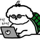 작지만 큰 PC방 이미지