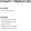 케이투코리아(주)
