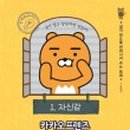 동화문화사 이미지