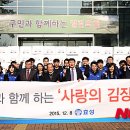 마포구청 이미지