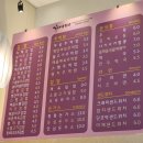 꽃채움김밥 이미지