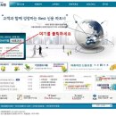 지아이(Gi)정보