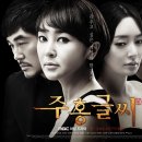 주홍코리아 이미지