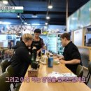 골뱅이식당 이미지