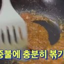 요리보리 이미지