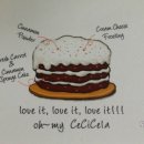 셀라제과점 이미지