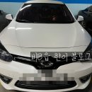 자명LPG충전소 이미지