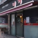 미가일식 네이버블로그