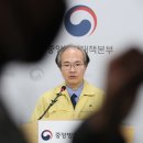 영남대병원 실험실 코로나19에 오염.."17세 사망 원인 잘못 판단 원인" 이미지