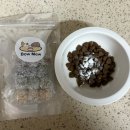 바우미우 이미지