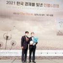 뉴힐튼파크 이미지
