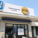 비케이씨