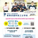 주식회사 아소 이미지