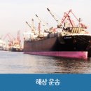 대주중공업(주) - 강서구 | 대주중공업(주)