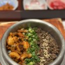 명동 롯데백화점 식당가 14층 솥밥 맛집 미포집 방문 후기