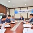 청도허브센터