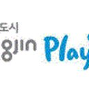 (주)웅진플레이도시 이미지