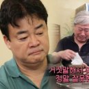 이대순두부 이미지