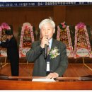 개포초등학교 이미지