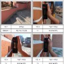 송정초등학교 이미지