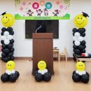 연포초등학교병설유치원 이미지