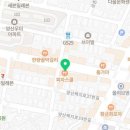 피자스쿨 양산점 이미지