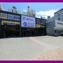 자동차오일세상 이미지