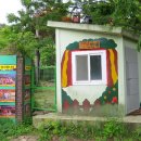 오동마을경로당 이미지