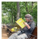 전곡초교 이미지