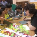 보목초등학교 이미지