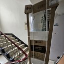 오류신동아아파트 이미지