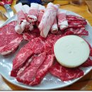 토종한우정육점식당
