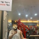 휘트니스베이 24시 건대점 이미지