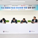 오리온농장 티스토리