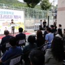 약산초등학교 이미지