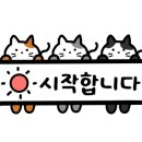 프렌즈아카데미성서
