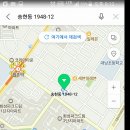 송현주공시장 이미지